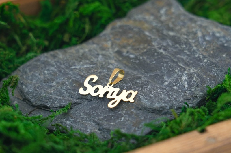 zlota-zawieszka-imie-sonya-proba-585.jpg