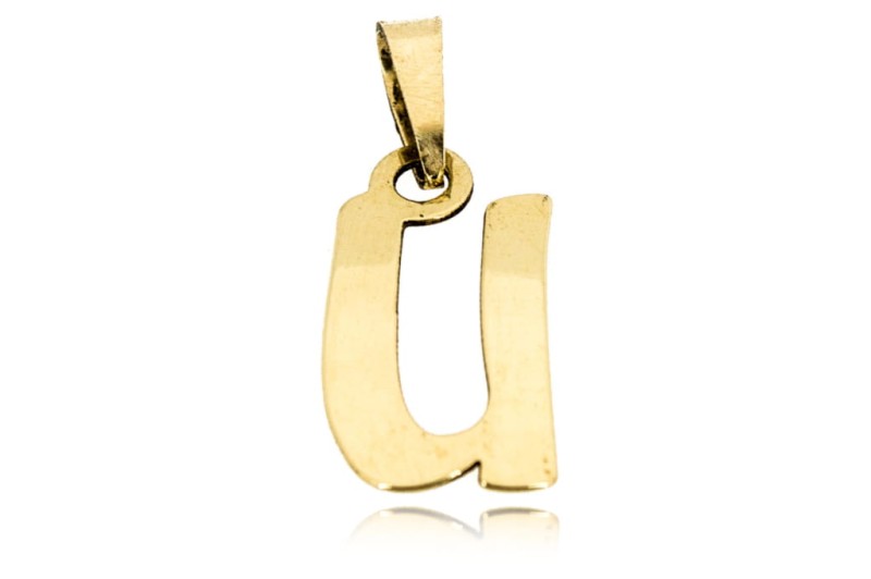 Zawieszka z literą U.jpg