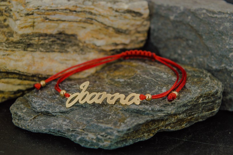 bransoletka z imieniem.jpg