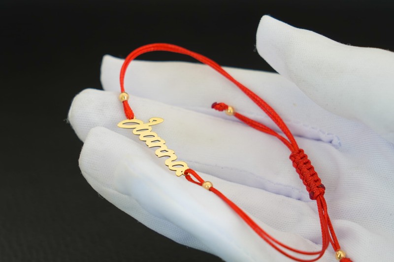 Bransoletka sznurkowa napis joanna.jpg