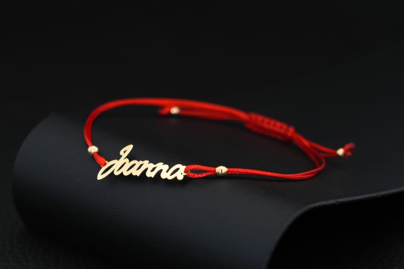 Imię ze złota próby 585.jpg